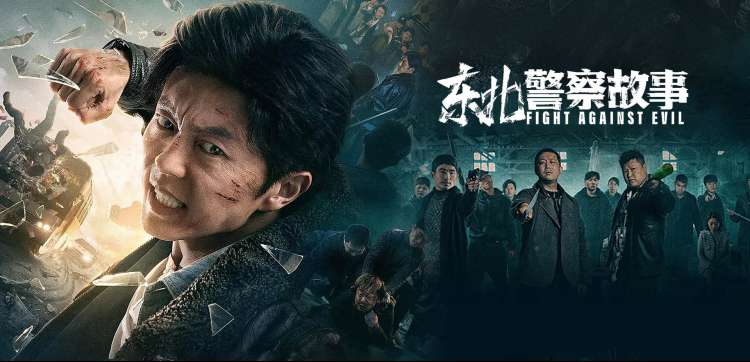 神马电影午夜 悬疑大片推荐